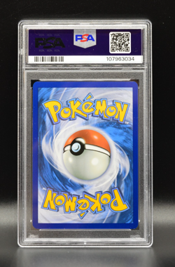 Chansey Twilight Masquerade #187/167 Illustration Rare Pokemon PSA 9 MINT 2024 - Image 2