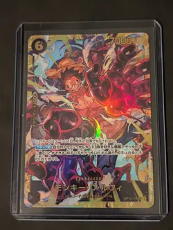 ONE PIECE ROYAL BLOOD - MONKEY D. LUFFY - OP10-118 - SEC SECRET RARE - Japanisch - Image 1