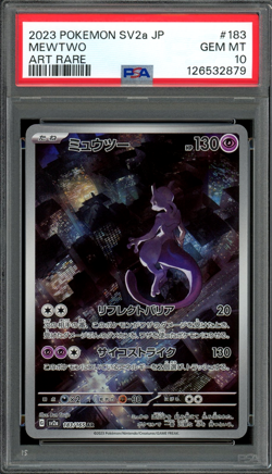 PSA 10 Gem Mint JPN Mewtwo AR sv2a S&V 151 183/165 Pokemon - Image 1