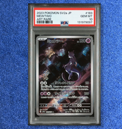 PSA 10 POKEMON CARD MEWTWO 183/165 AR SV2a POKEMON 151 2023 JAPANESE GEM MINT - Image 1
