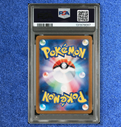 PSA 10 POKEMON CARD MEWTWO 183/165 AR SV2a POKEMON 151 2023 JAPANESE GEM MINT - Image 3