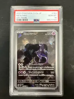 Mewtwo 183/165 AR Art Rare 2023 Japanese Pokemon Card PSA 10 Gem Mint 151 SV2a - Image 1