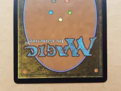 Maha Its Feathers Night Bloomburrow Borderless MTG Magic the Gathering SeePhotos - Image 5
