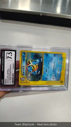 Pokmon Card Blastoise Triple Get Lottery Japanese Promo e Card 013P CGC G2U - Image 5