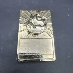 1999 Pokemon Pikachu & Togepi 23K Gold Plated Trading Card Burger King - Image 5