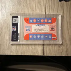 Mario psa 10, Super Mario Kart - Nintendo Banpresto Card Vintage - Image 2