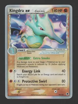 Kingdra ex Delta EX Dragon Frontiers 94/101 ENG - Pokemon Ultra Rare Card - Image 1