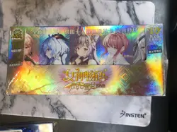 Goddess Story Doujin Waifu Trading Card Booster Box CCG TCG SSR FR 20 Pack - Image 4