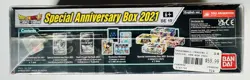 Dragon Ball Super Card Game Special Anniversary Box 2021 New Sealed 811039035426 - Image 2