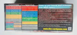 Dragon Ball Super Card Game Special Anniversary Box 2021 New Sealed 811039035426 - Image 3