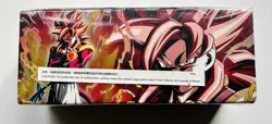 Dragon Ball Super Card Game Special Anniversary Box 2021 New Sealed 811039035426 - Image 4