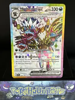 Pokemon Card Hydreigon Ex 223/191 Ultra Rare Surging Sparks Near Mint - Image 1