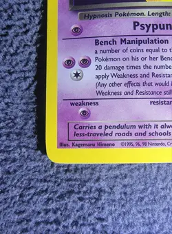 Pokemon Dark Hypno Holo Rare Card Team Rockets Set 9/82 Unlimited WOTC Vintage - Image 4