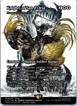 Knights of San d'Oria - Ranger-Captain of Eos (Showcase) M FINAL FANTASY: Throug - Image 1