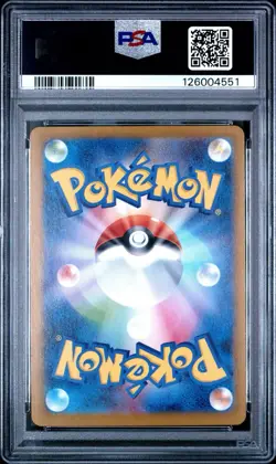 2025 Pokemon SV Glory of Team Rocket JP sv10 Kangaskhan Art Rare #110/098 PSA 9 - Image 2