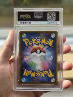 Pokemon Card PSA 10 Kyogre Amazing Rare Shiny Star V 036/190 2020 s4a Japanese - Image 2