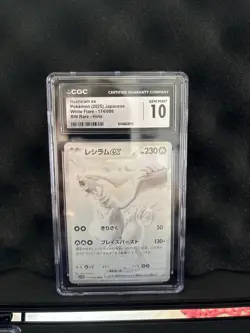 Pokemon TCG Restrain ex 174/086 White Flare BW Rare- Holo CGC 10 - Image 1