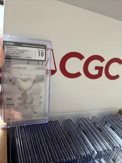 Pokemon TCG Restrain ex 174/086 White Flare BW Rare- Holo CGC 10 - Image 3