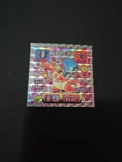 Pokemon Charizard #359 Holo 1997 Amada Sticker Collection Kai - Image 1