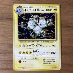 Pokemon TCG - Japanese Magneton 082 Pocket Monsters Vintage Holo Rare - Image 1