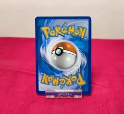 Pokemon TCG Meloetta EX RC11/RC25 Legendary Treasures: Radiant Collection NM - Image 2