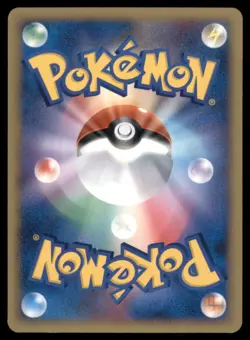 POLIWHIRL DPBP#066 DP5 CRY FROM THE MYSTERIOUS JAPANESE HP SURFACE SCRATCHES - Image 3