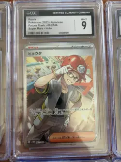 Pokemon GRADED BUNDLE SET CHC Assortment PSA BGS CGC - Image 3