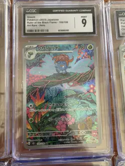 Pokemon GRADED BUNDLE SET CHC Assortment PSA BGS CGC - Image 4