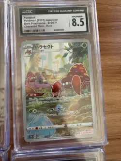Pokemon GRADED BUNDLE SET CHC Assortment PSA BGS CGC - Image 5