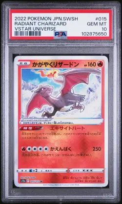 2022 Pokemon Japanese SWSH VSTAR Universe #015 Radiant Charizard Holo PSA 10 - Image 1