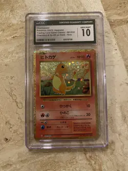 CGC 10 Gem Mint JPN Charmander CLL Classic Collection 001/032 Pokemon Card - Image 1