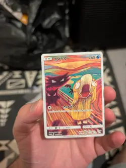 EX Psyduck Munch The Scream 286/SM-P Promo Pokemon Card Game Japanese - Image 2