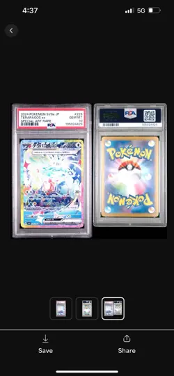 PSA 10 Terapagos ex SAR 226/187 SV8a Terastal Festival ex Pokemon Card Japanese - Image 3