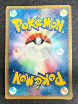 RAFE'S BLAZIKEN 012/019 MOVIE VS PACK DEOXYS JAPANESE POKEMON CARD TCG HP 2004 - Image 3