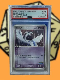 Pokemon Card Lugia 006/009 Holo Pokepark Promo Blue File PSA 9 MINT - Image 1