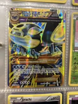 Primal Kyogre EX Shiny Full Art Holo Ultra Rare Card 96/98 XY-Ancient Origins - Image 2