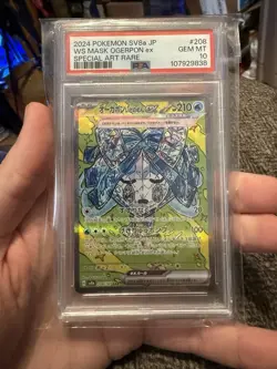 POKEMON Wellspring Mask Ogerpon Ex 208/187 SV8a Special Art Rare Holo PSA 10 - Image 1