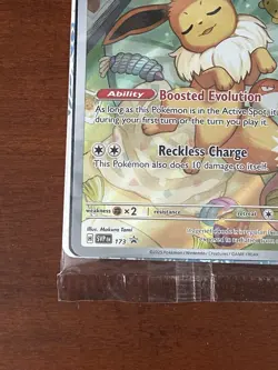 Pokemon Prismatic Evolutions Eevee Promo 173 Sealed Illustration Holo ETB - Image 5
