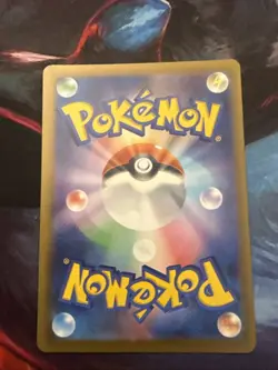 Team Rocket's Mimikyu 205/193 holo Art Rare MEGA Dream ex Pokemon Japanese NM - Image 3
