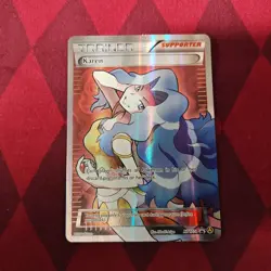 Pokemon XY Alternate Art Promos #XY177a Karen Full Art Trainer English NM/LP TCG - Image 3