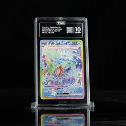 Pokemon (Japanese): Terastal Festival - Terapagos EX 226/187 SAR - TAG 10 - Image 1