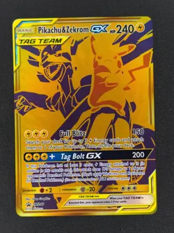 Pikachu Zekrom GX SM248 Pokemon Sun Moon Promo 2021 NM 🔥🔥🔥 - Image 1