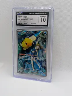 Pokemon Misty's Psyduck 071/063 Sv9a: Heat Wave Arena Holo CGC 10 Japanese - Image 3
