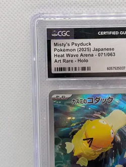 Pokemon Misty's Psyduck 071/063 Sv9a: Heat Wave Arena Holo CGC 10 Japanese - Image 4