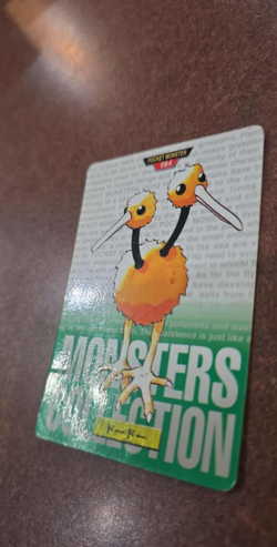 Pokemon Monsters Collection Red/Green Bandai Carddass Vending series Lot of 30 - Image 2