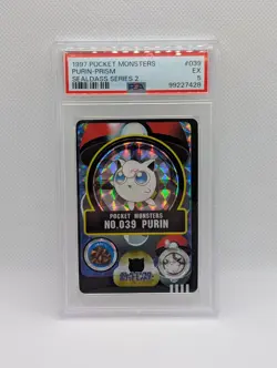 1997 Pocket Monsters Purin Prism Sealdass Series 2 PSA 5 - Image 1