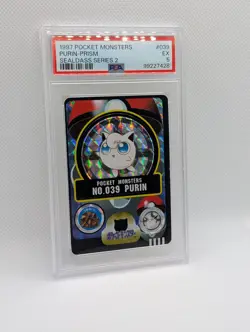1997 Pocket Monsters Purin Prism Sealdass Series 2 PSA 5 - Image 2