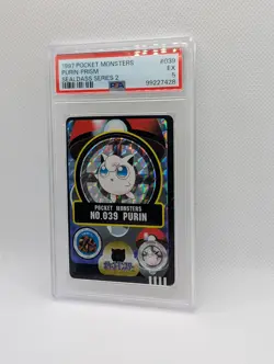 1997 Pocket Monsters Purin Prism Sealdass Series 2 PSA 5 - Image 3