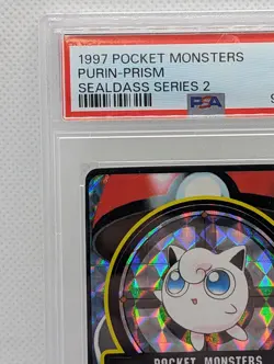 1997 Pocket Monsters Purin Prism Sealdass Series 2 PSA 5 - Image 4