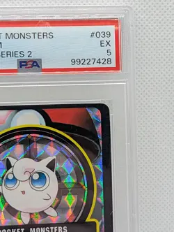 1997 Pocket Monsters Purin Prism Sealdass Series 2 PSA 5 - Image 5